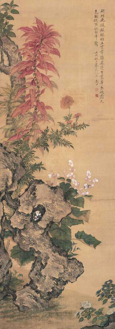 恽寿平 壬戌（1682年）作 花卉 立轴